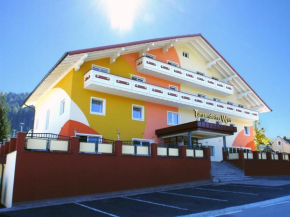  Alpen Experience Hotel  Грёбминг